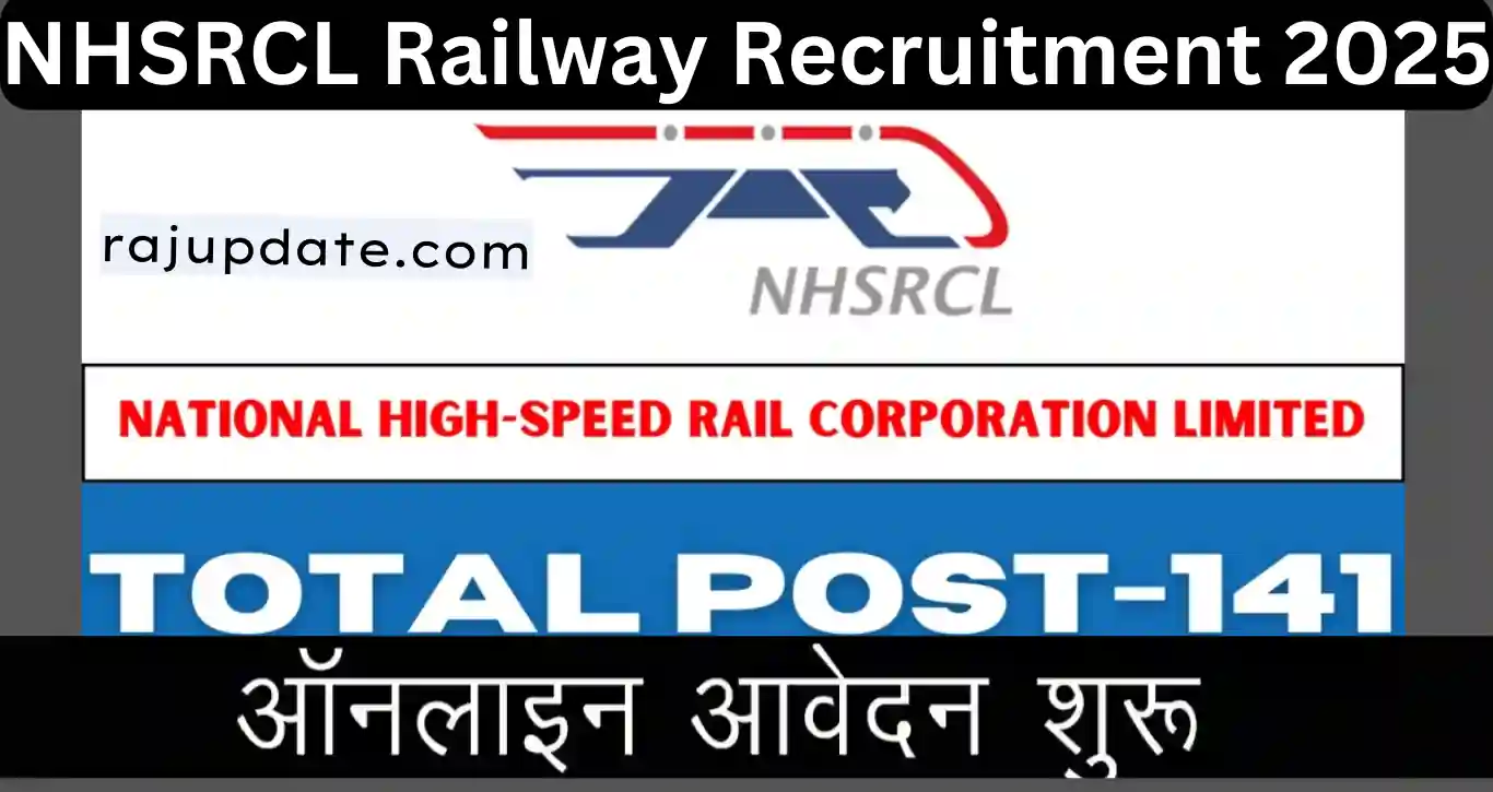 NHSRCL Railway Recruitment 2025: Apply Online for 141 Various Posts