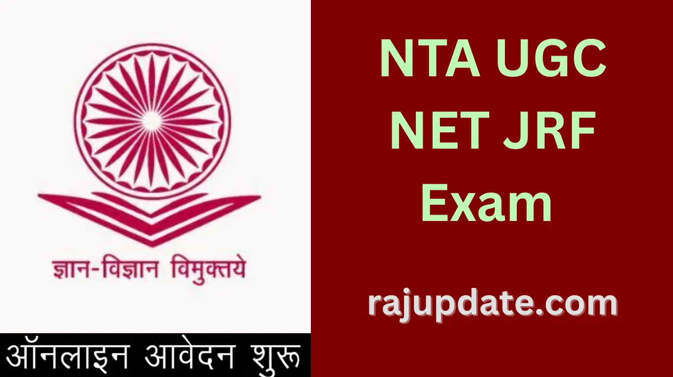 NTA UGC NET JRF Exam June 2025 : Notification Out – Check Details Now!